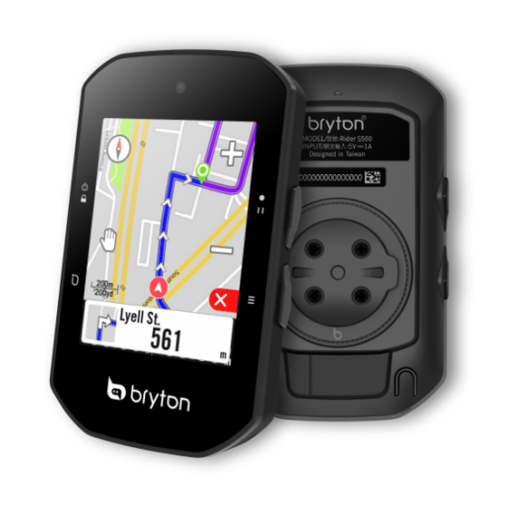 GPS RIDER S500E CON...